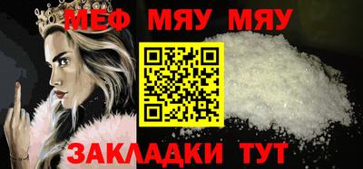 экстази Дубна