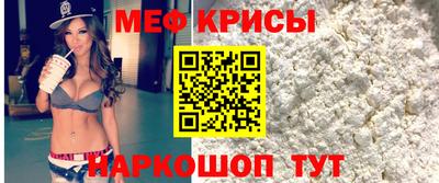 экстази Дубна