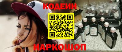 экстази Дубна