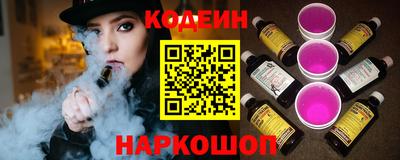индика Донской