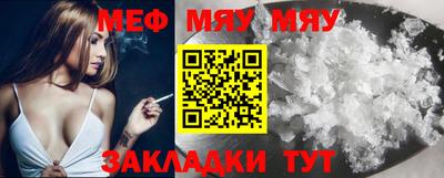экстази Дубна