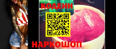 индика Донской