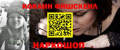 экстази Дубна