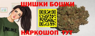 индика Донской