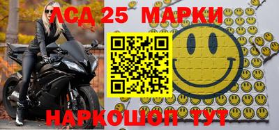 экстази Дубна