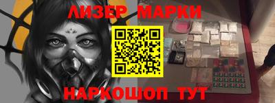 индика Донской
