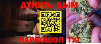 экстази Дубна