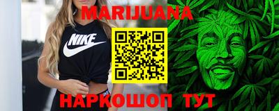 индика Донской
