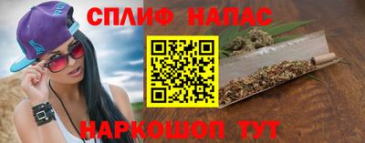 экстази Дубна