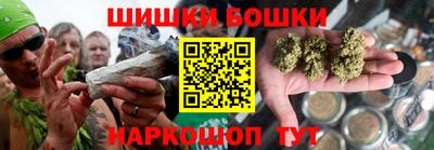 индика Донской