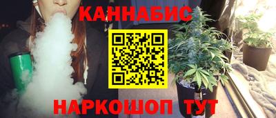 индика Донской