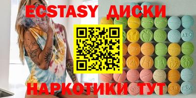 индика Донской