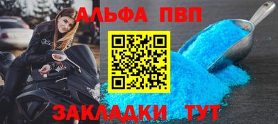 индика Донской