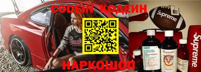 экстази Дубна