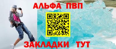 экстази Дубна