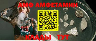 индика Донской