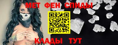 индика Донской