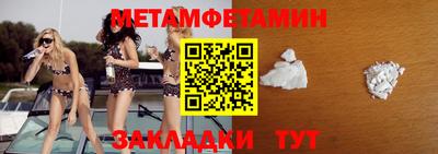 экстази Дубна