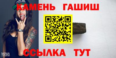 индика Донской