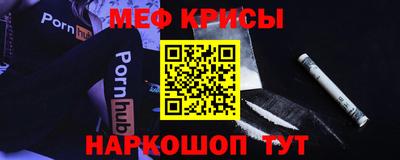 индика Донской