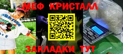 индика Донской